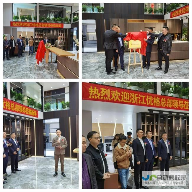提升长沙品牌影响力！微信公众号开发策略与实施方案