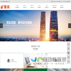 包立管_包管_包下水管-湖南冬阳建材有限公司