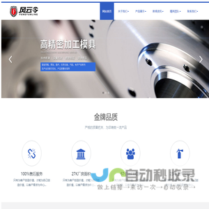 生辰八字在线算命_星座配对_塔罗牌占卜-神策网
