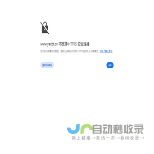 竹林方圆