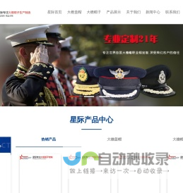 卫生间渗水漏水维修-卫生间不砸砖防水补漏-卫生间免砸砖注浆堵漏修补漏水 -云盾防水