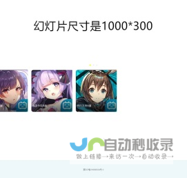 我的学习日常分享
