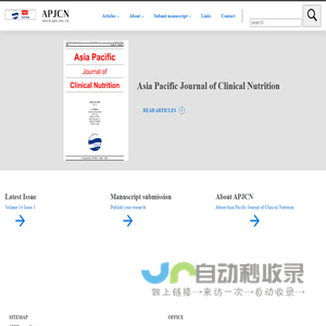 Asia Pacific Journal of Clinical Nutrition