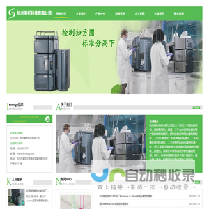 思睿智训 - 助力商科数字化转型
