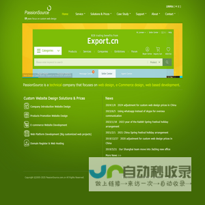 Web design Shanghai, customized website design agency in Shanghai China, E-Commerce website design, Digital Agency, Chinese & English website design, Logo design and brochure design, Mobile website design - PassionSource