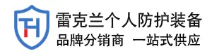 防护服厂家-防化服价格-隔热服-消防服-Lakeland雷克兰代理商